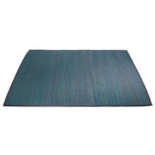 Multi Use Hand Woven Natural Tatami Style Mat - High Quality!