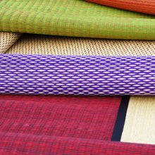 Multi Use Hand Woven Natural Tatami Style Mat - High Quality!
