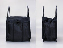 2042 Expandable Tote Features 2 Sizes in 1 Bag (Limited Edition)